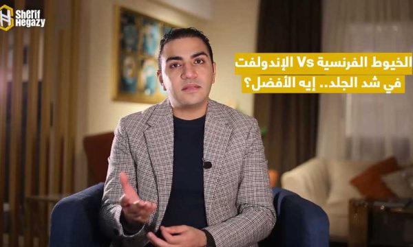تقنية الاندولفت