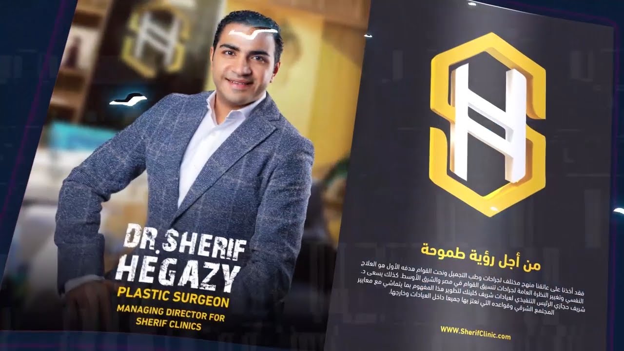 كتيب نحت القوام