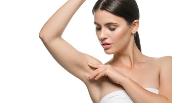 عملية شد الذراعين من الباط