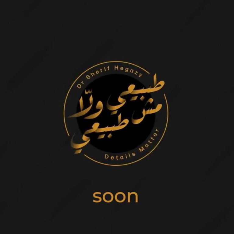 اسئلة شائعة بعد عمليات نحت القوام