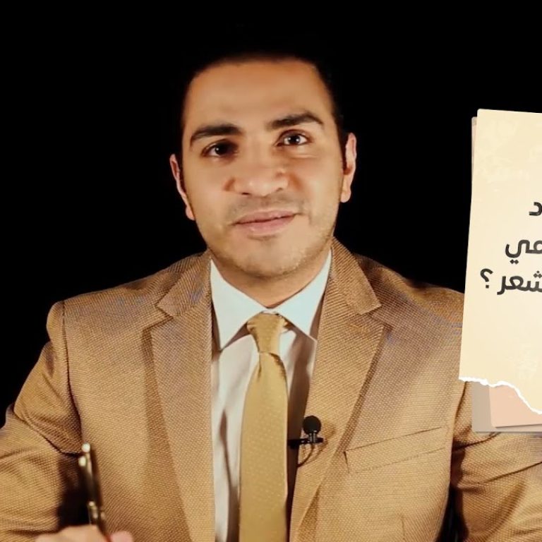 ازاي بنحدد الخط الأمامي في زراعة الشعر؟