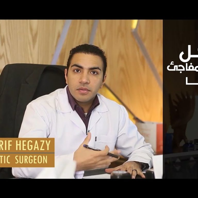 خسارة الوزن عن طريق شفط الدهون