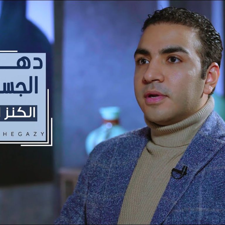 حقن الدهون الذاتية والاستخدام الأمثل لدهون الجسم بشكل صحيح