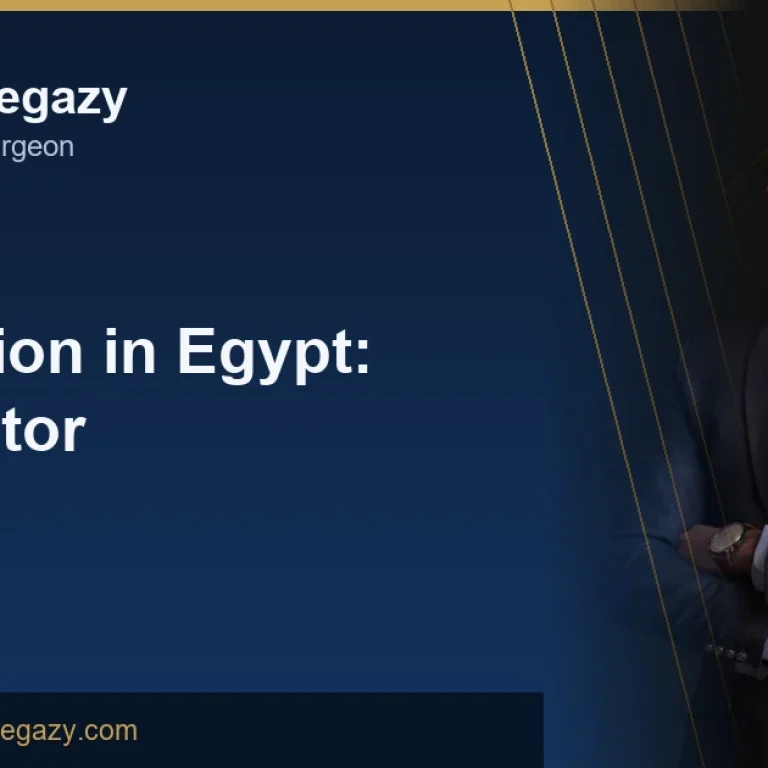 Liposuction in Egypt: Choosing the Best Doctor
