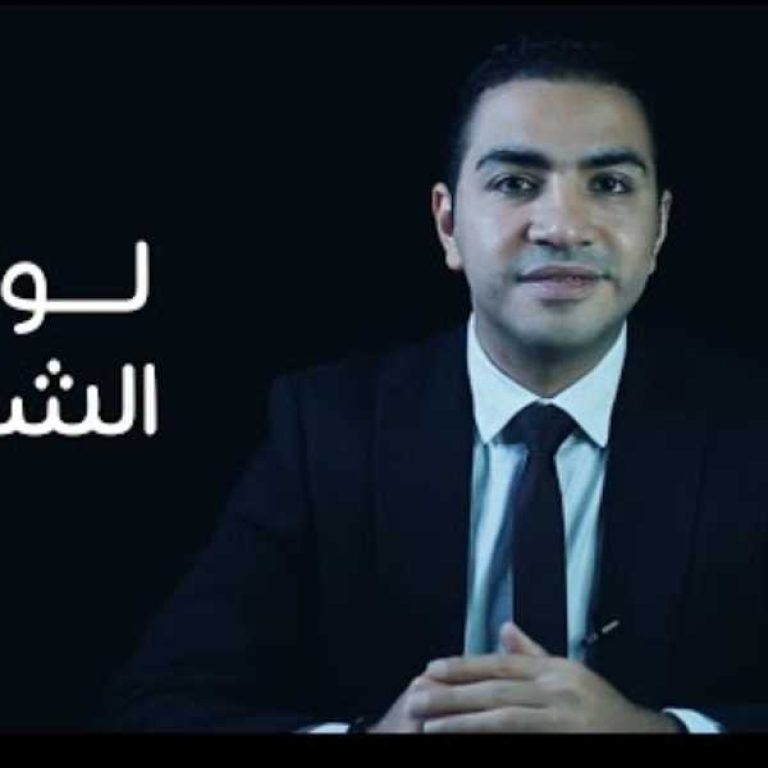 زراعة شعر أسود