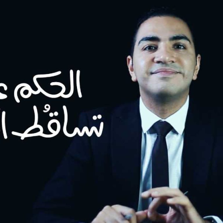 فقدان الشعر